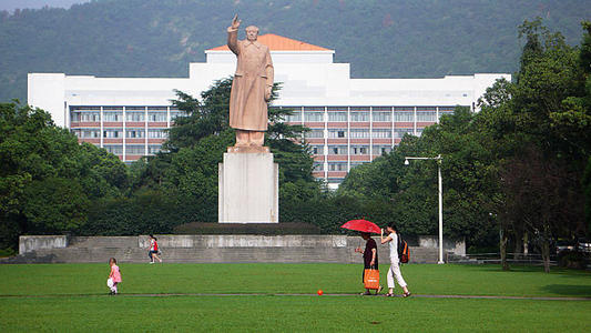Zhejiang-University-campus-view-9