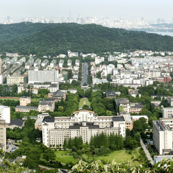 Zhejiang-University-campus-view
