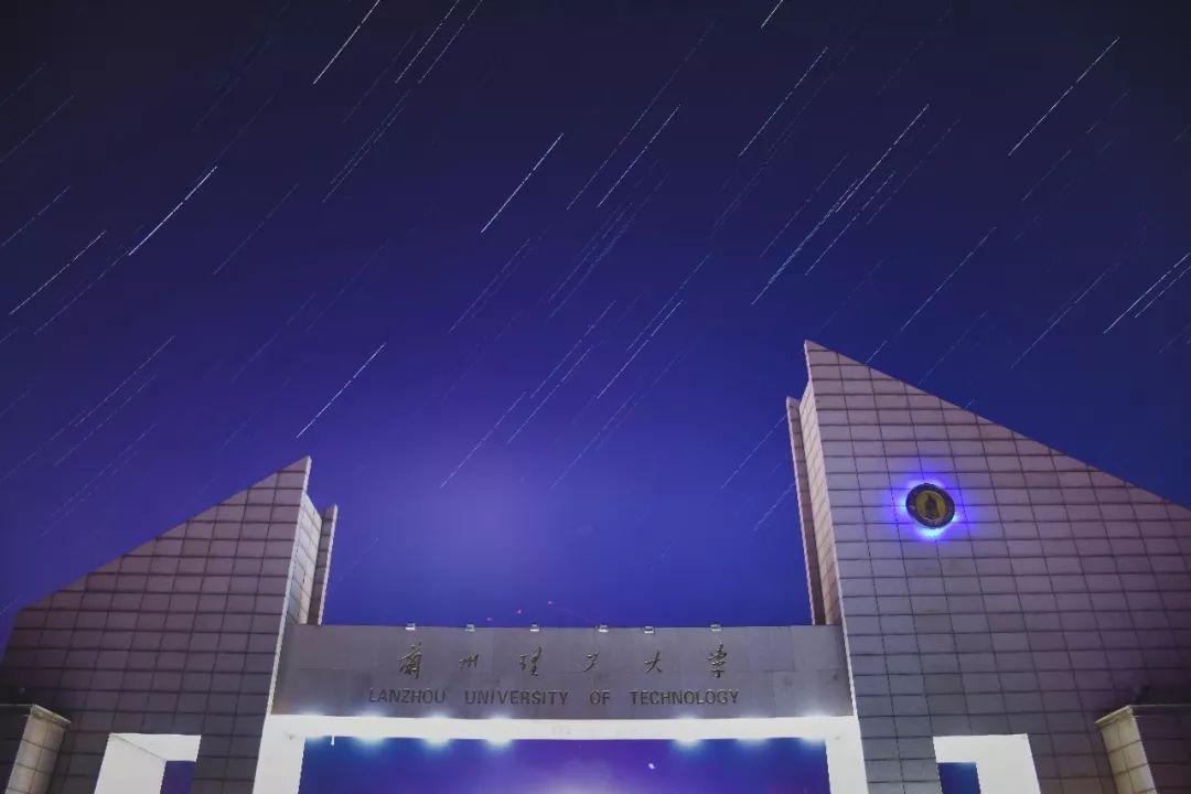 Meteor-of-Lanzhou-University-of-Technology