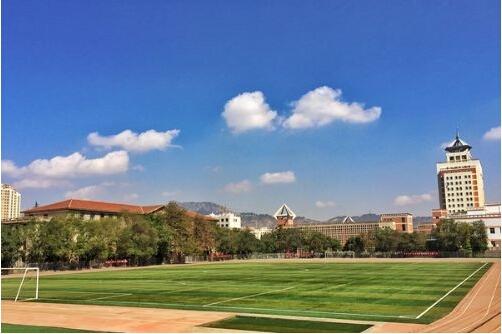 Playground-of-Lanzhou-University-of-Technology