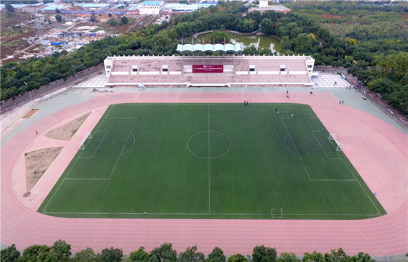 Track-and-field-of-Lanzhou-University-of-Technology