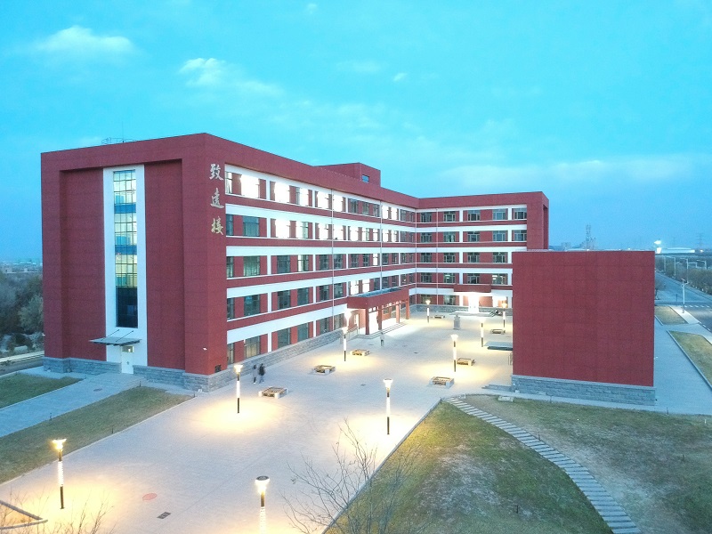New-energy-College-of-Lanzhou-University-of-Technology