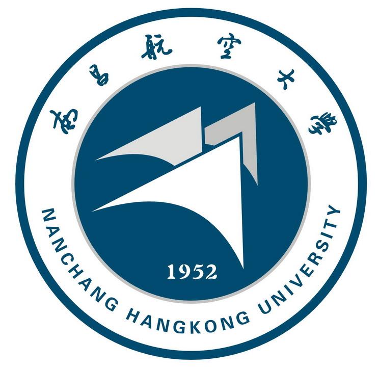 Nanchang Hangkong University-logo