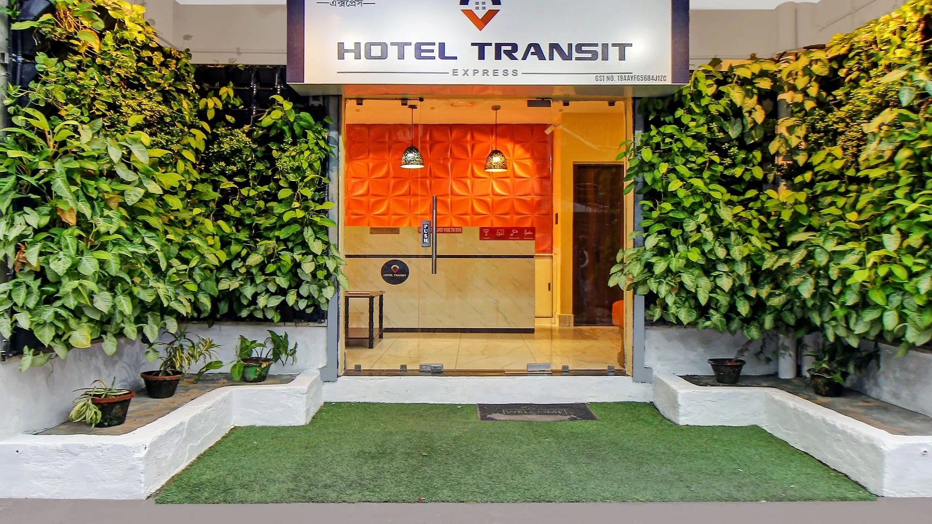 4 Treebo Hotels Close to Belur Math, Kolkata