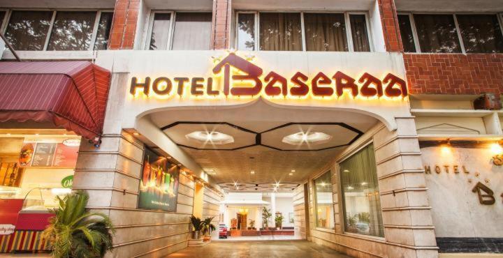 Staying Near NTR Gardens: 4 Family Hotels Compared